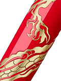 Red Dragon fountain pen