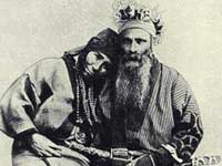 gli Ainu