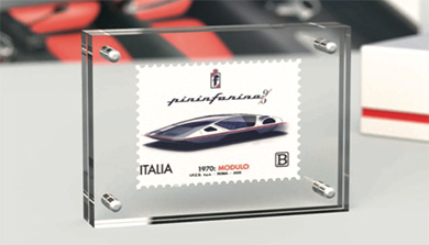 Pininfarina Modulo stamp